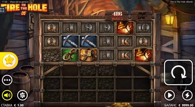 игровые автоматы 1вин казино